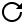 Rotate Cw Filled Icon - Free PNG & SVG | Boxicons