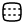 Panel Top Bottom Dashed Icon - Free PNG & SVG | Huge