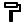 Outline Format Paint Icon - Free PNG & SVG | Google Material