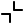 Collapse Text Input Icon - Free PNG & SVG | IconPark Outline