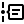 Timeline Text Outline Icon - Free PNG & SVG | Material Design