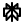 Perplexity Line Icon - Free PNG & SVG | MingCute