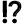 Exclamation Question Mark Icon - Free PNG & SVG | Noto Emoji