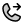 Phone Transfer Duotone Icon - Free PNG & SVG | Phosphor